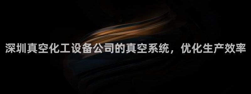 新城平台新注册