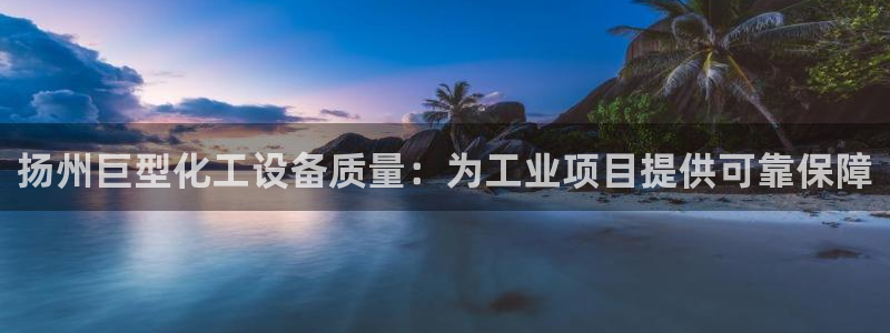 新城平台线路登录不上去了怎么回事
