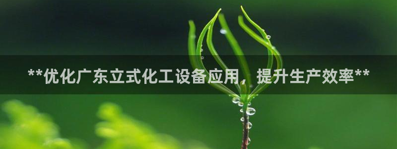 新城平台线路登录不上去了怎么回事