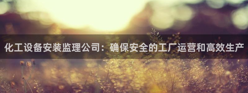 新城平台登录密码忘了怎么改