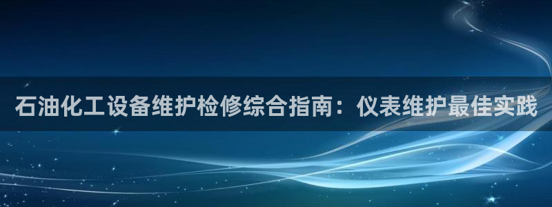 新城平台注册网址是什么