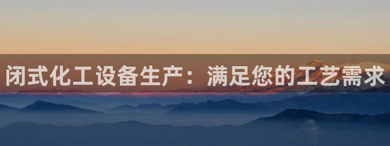 新城平台注册登录地址是什么