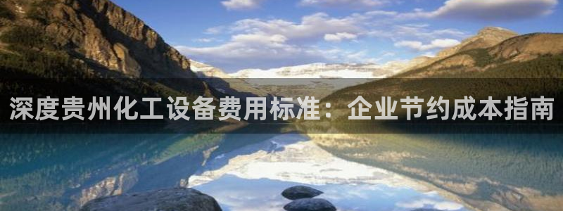 新城平台平台最新活动信息