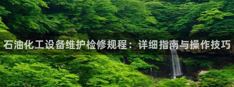 新城平台平台最新活动有哪些