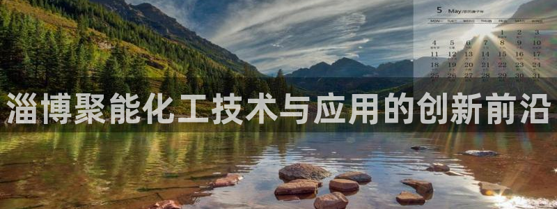 新城平台线路登录不上去了怎么办